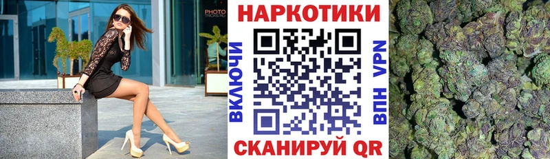 Купить Cocaine  АМФЕТАМИН  Канабис  МЕФ  Alpha PVP  Плёс