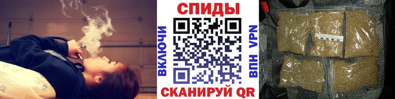 Бутират жидкий экстази  Купить закладки  Плёс 