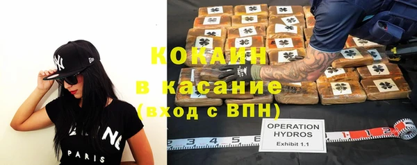 герыч Киренск