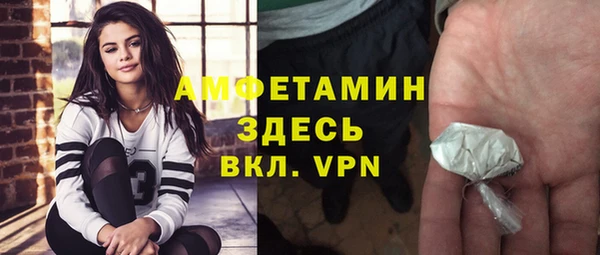 герыч Киренск