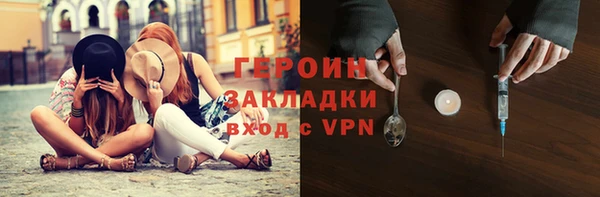герыч Киренск