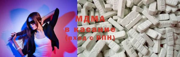 герыч Киренск
