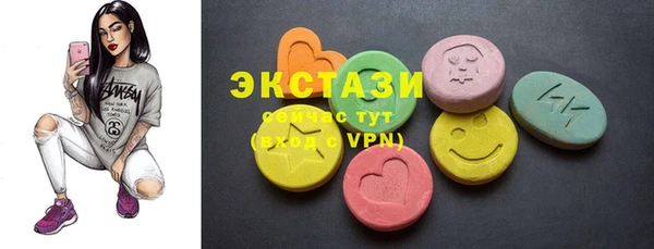 мефедрон мука Киреевск