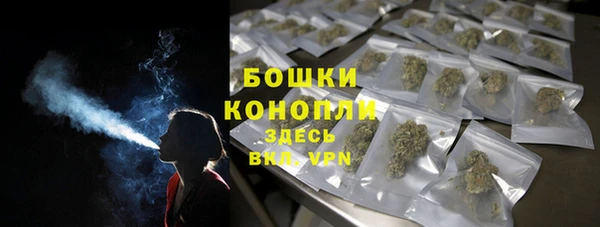 герыч Киренск