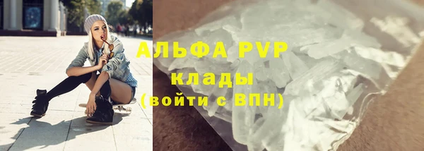 герыч Киренск