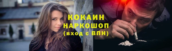 герыч Киренск
