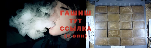 мефедрон мука Киреевск