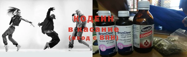 мефедрон мука Киреевск