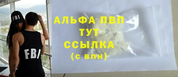 герыч Киренск