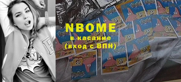 герыч Киренск
