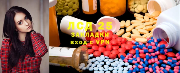герыч Киренск