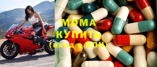 герыч Киренск