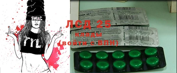 герыч Киренск