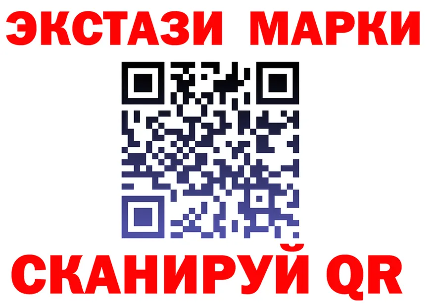 МЕФ VHQ зеркало shop mega Плёс