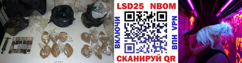 Купить где  Плёс  ЛСД экстази кислота 